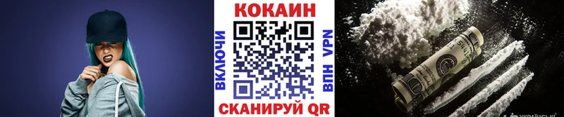 МЕФ Шахты