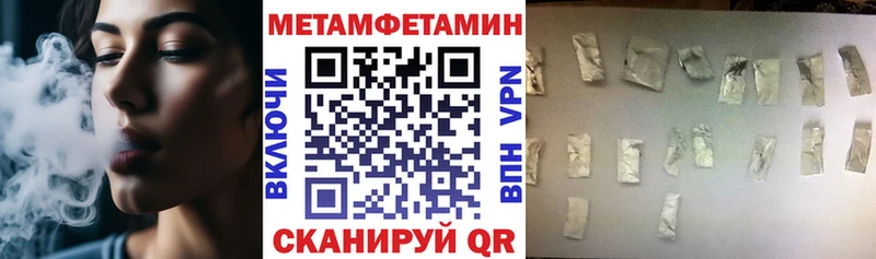 Amphetamine VHQ  KRAKEN ссылка  Шахты 