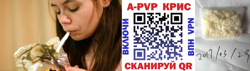 mega ONION  Шахты  Alpha PVP VHQ 