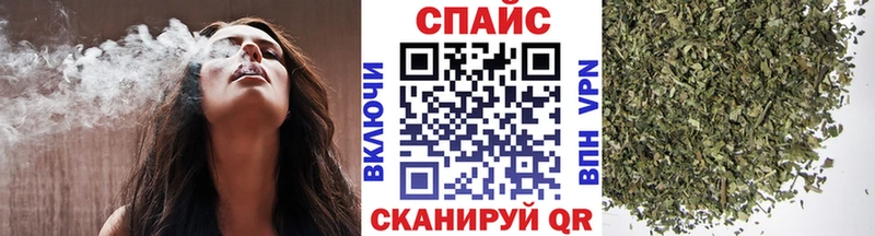 Бутират жидкий экстази  дарнет шоп  Шахты 