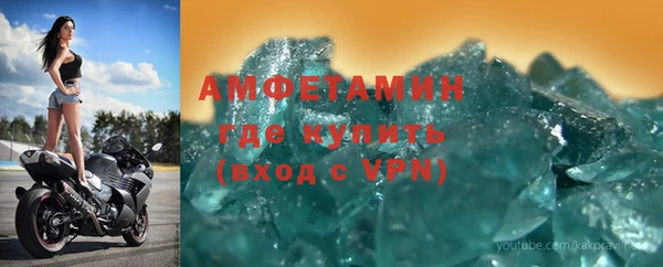 мяу мяу мука Абдулино