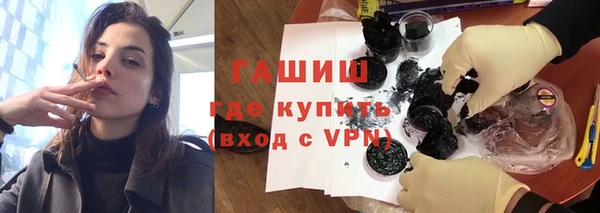 мяу мяу мука Абдулино