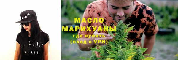 мяу мяу мука Абдулино