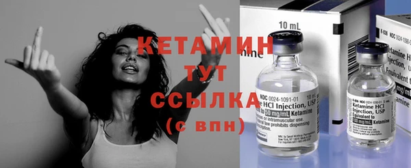 мяу мяу мука Абдулино
