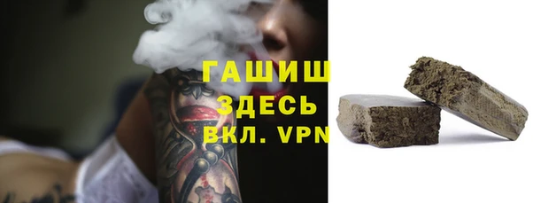 мяу мяу мука Абдулино