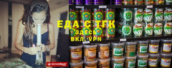 мяу мяу мука Абдулино