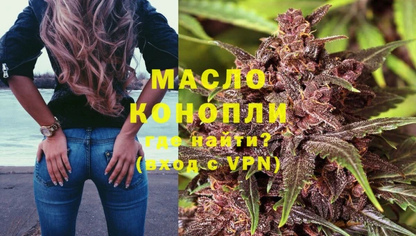 мяу мяу мука Абдулино
