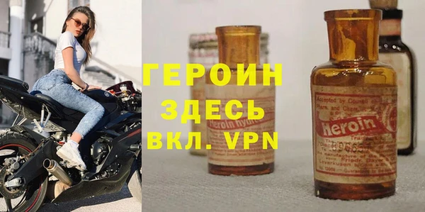 шишки Абаза