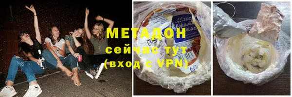 шишки Абаза