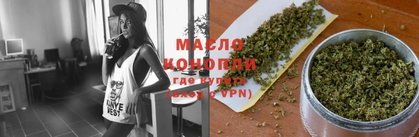 мяу мяу мука Абдулино