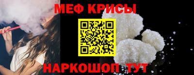 а пвп мука Малоярославец