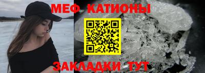 а пвп мука Малоярославец