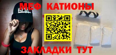 бутират Малгобек