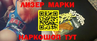 а пвп мука Малоярославец