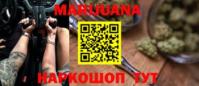 а пвп мука Малоярославец