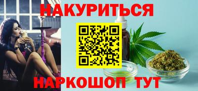 а пвп мука Малоярославец