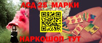 а пвп мука Малоярославец