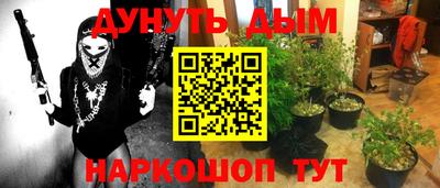 а пвп мука Малоярославец