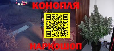 а пвп мука Малоярославец
