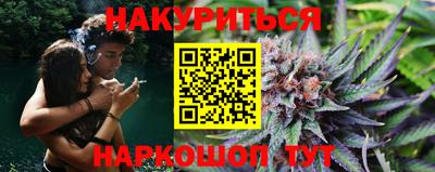 а пвп мука Малоярославец