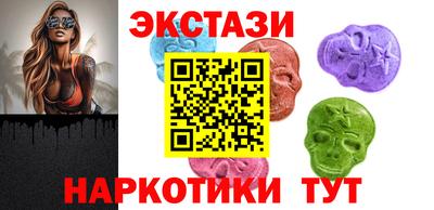 а пвп мука Малоярославец