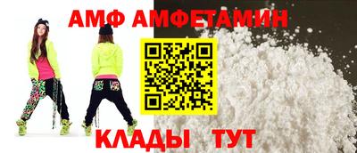 а пвп мука Малоярославец