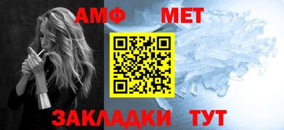 бутират Малгобек