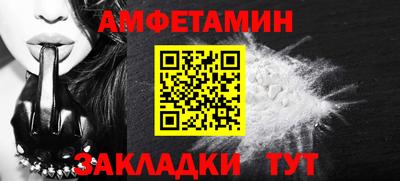 а пвп мука Малоярославец