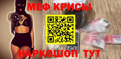 бутират Малгобек