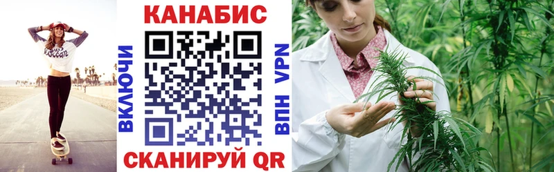 гидра как зайти  Шахты  МАРИХУАНА марихуана 